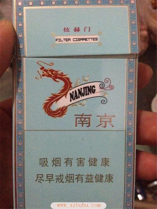 江宁哪有外烟卖,南京哪里买外烟