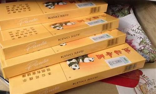 淄博最新关于熊猫香烟进货渠道在哪有？(熊猫香烟专卖店)