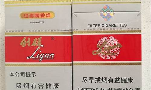 深圳最新关于利群香烟进货渠道在哪有？(利群香烟批发)